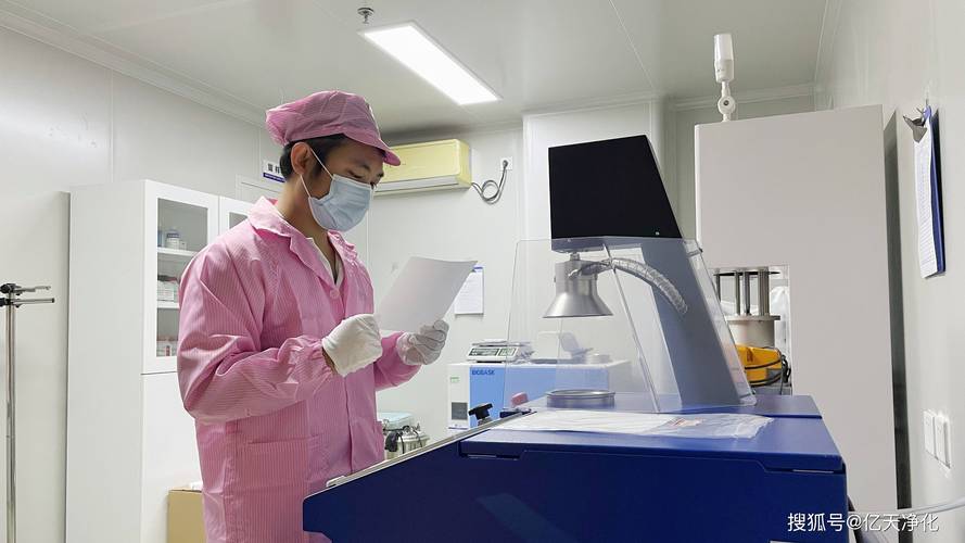 高品质产品与检测服务 保障您的优质消费体验