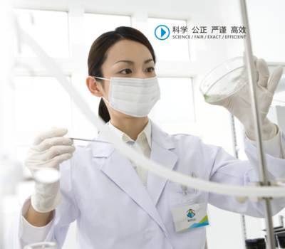 博测检测 专业检测服务，品质保障的坚实后盾