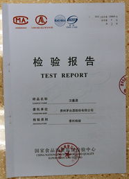 茅台塑化剂送检报告公布，新材料技术研发助力食品安全保障